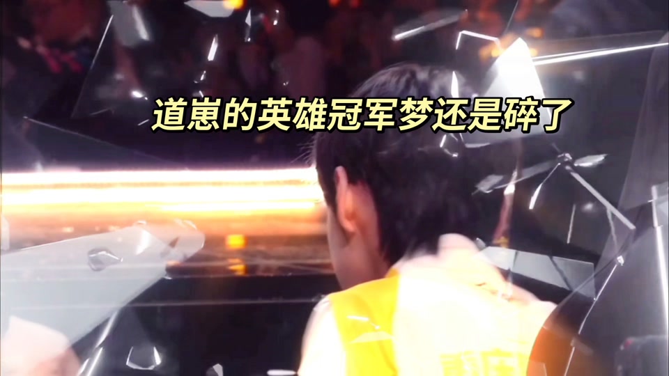 九游娱乐网站-包含狼队抢先积分榜冠军，战力展现意气风发的词条