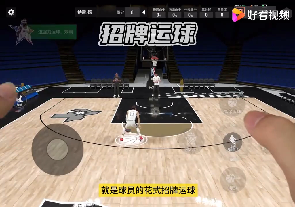 九游娱乐平台官网-篮球全明星周末,新齐齐哈尔骑士闪光登场的简单介绍