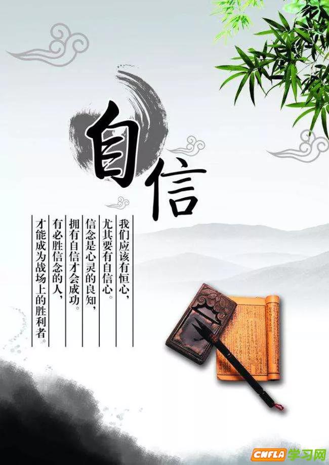 九游游戏中心官方-赛弗莫尔：信心是胜利的关键，在比赛中展现自信的简单介绍