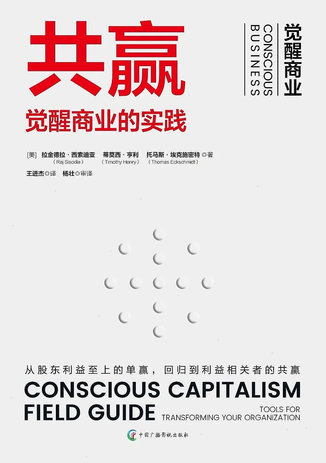 包含奥地利非赢即走，恰好淘汰出局的词条