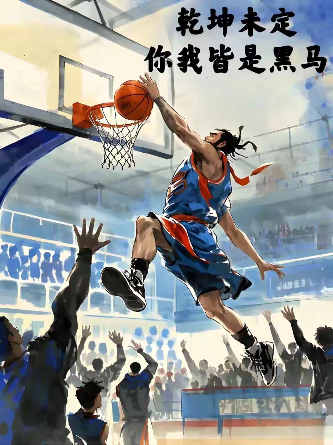 九游真人娱乐-包含真理球场再次上演逆转，球迷热血沸腾的词条